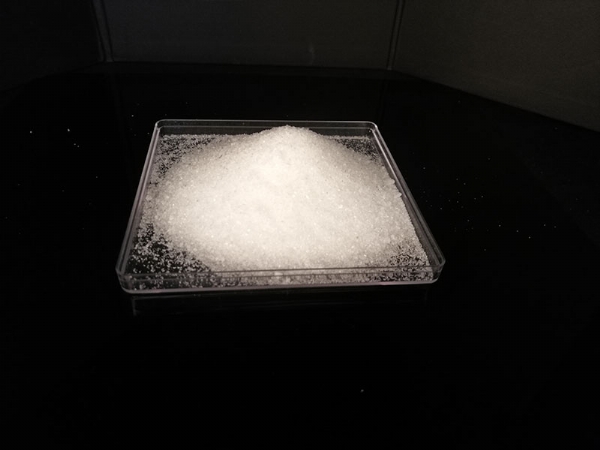 七水硫酸镁5