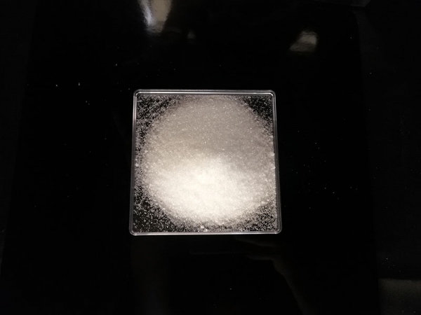 small4_16928459622987668 七水硫酸镁6
